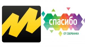 Как оплатить товар в Яндекс Маркете Бонусами Спасибо от Сбербанка