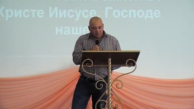 Остановитесь и познайте, что Я - Бог! (21.09.14 г.)