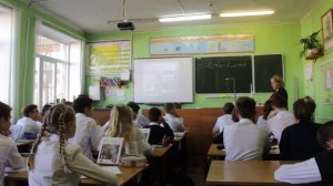 8 класс закон сохранения и превращения энергии в механических и тепловых процессах