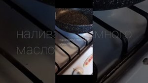 оладьи из муки семян подсолнечника