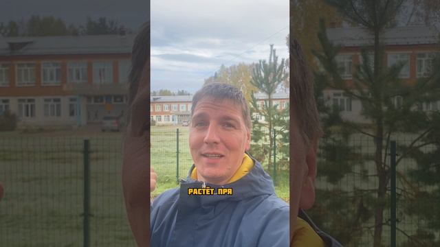 Вот и настала осень 🍂