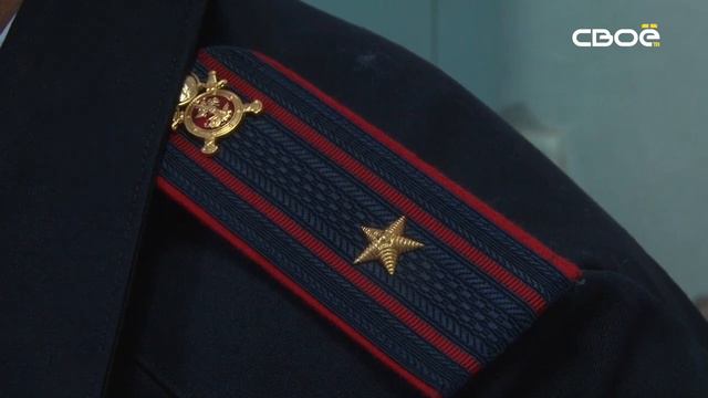 Новости на Своём от 3 мая 2024г. 8:30