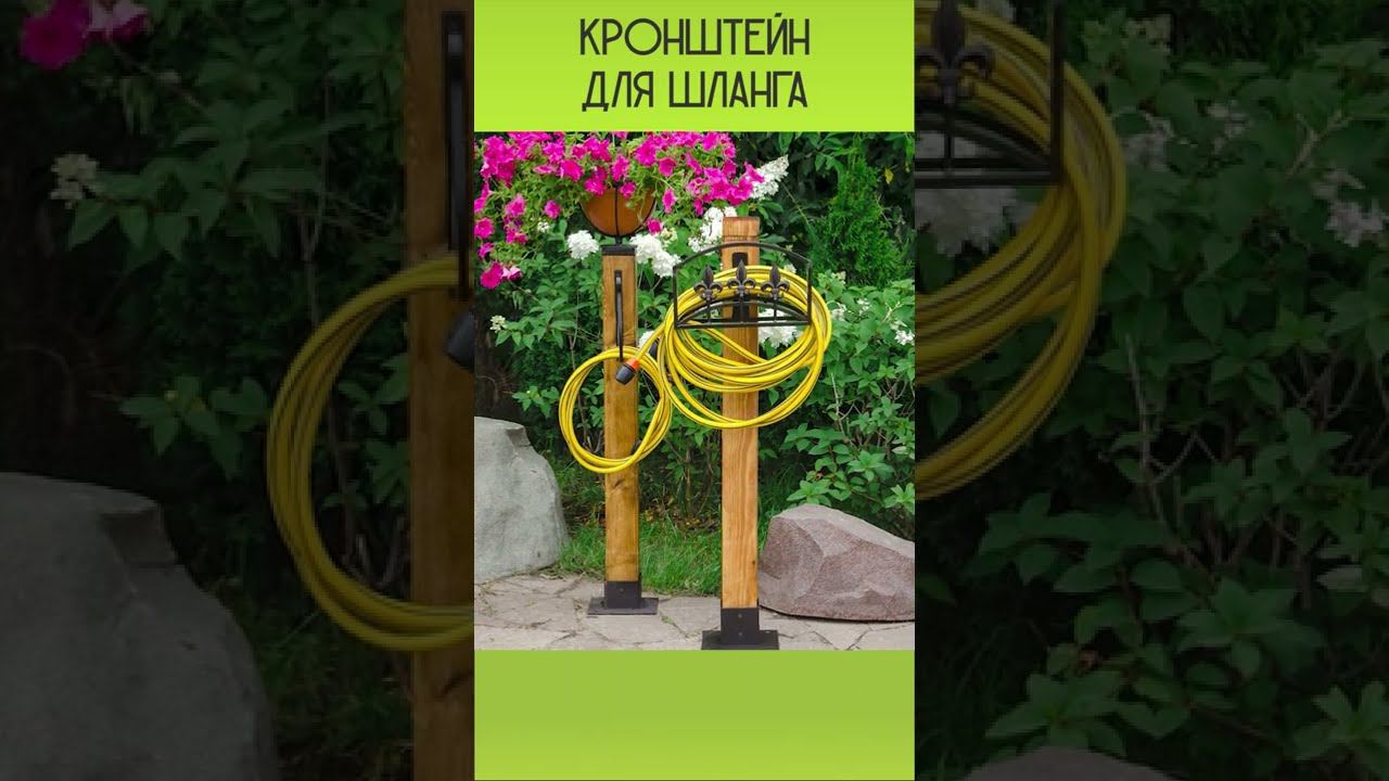 Умывальник для сада с поддоном u09035 - дачная сантехника