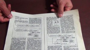 Как научиться ремонтировать кинескопные телевизоры