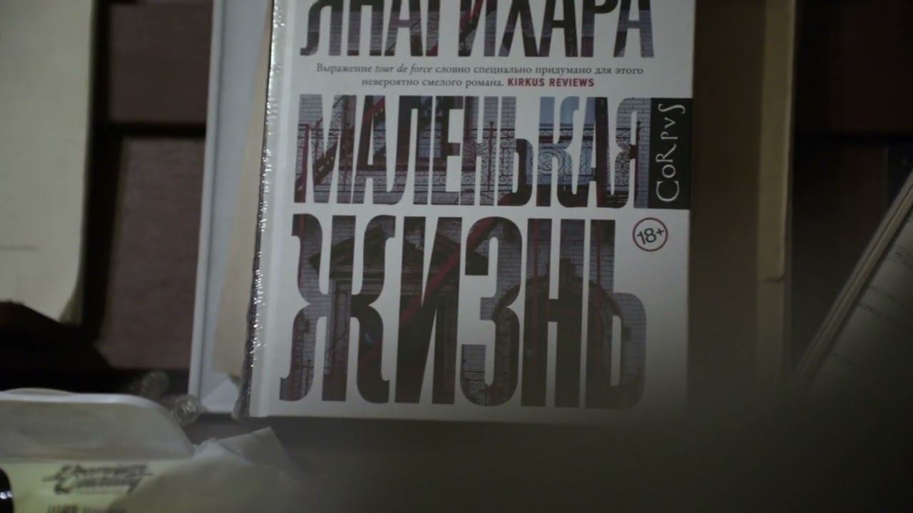 Интерьер