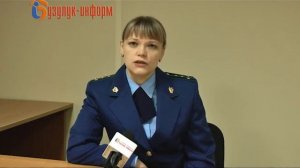 Существует ли срок давности за взяточничество?