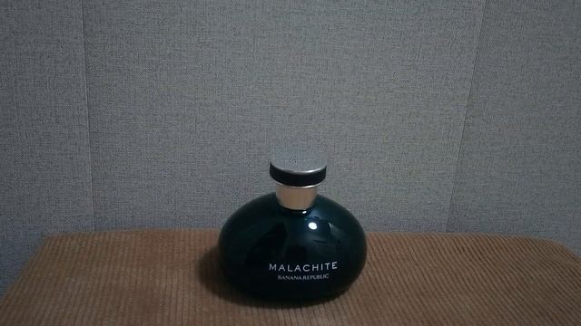 Банана Репаблик "Малахит". смотреть онлайн