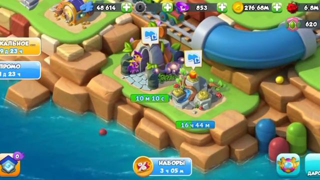 #31 ВЫВЕЛИ ПЛЮША, Пасха в Дракономании Easter and Plushie смотреть онлайн