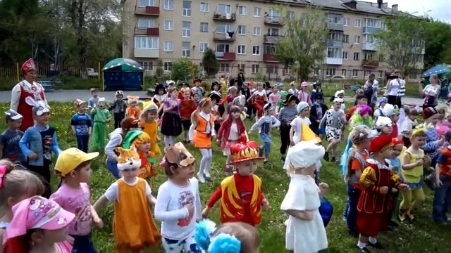 Зарядка для детей под музыку