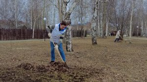 Экологический субботник