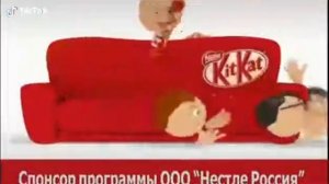 Старая реклама кит кат