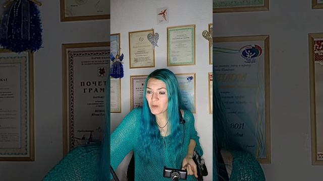 Токсичная невестка: разбор комментария #свекруха