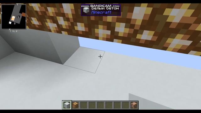 Видео урок по созданию макета-вулкана смотреть онлайн