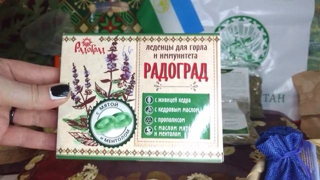 СУВЕНИРЫ ИЗ УФЫ(Башкортостан).?Souvenirs From Bashkortostan.