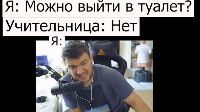 VERNI_SHAVERMY Tik Tok | ВЕРНИ ШАВЕРМУ Тик Ток