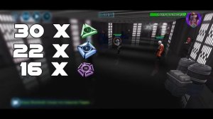 "ВСЕ О ... ГЕНЕРАЛ ХАКС". Гайд по SWGOH