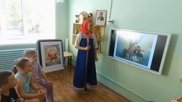 По дорогам сказки П П Ершова смотреть онлайн