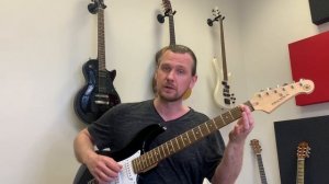 Урок гитары - Лидийский лад (часть 1)