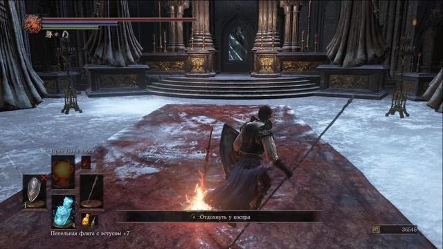 Dark Souls 3 - Прохождение за Пироманта [#4] смотреть онлайн