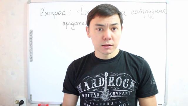 Вопрос к ОСА. Почему сотрудник полиции должен Вам представиться? смотреть онлайн