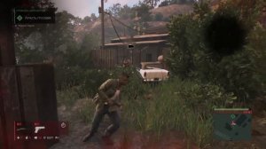 Мафия бессмертна