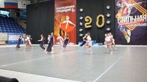 "Мечтай без тени сомнения".