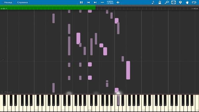 Frederic Chopin - 4 Mazurkas, op.24, no.3 | Piano Tutorial смотреть онлайн