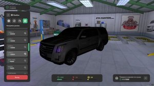 ГРОЗА РАЙОНА! ЭТУ МАШИНУ БОЯТСЯ ВСЕ! ЗАТЮНИЛ СВОЙ КАДИЛЛАК! Province RP Фреднни Провинция РП Ролпле