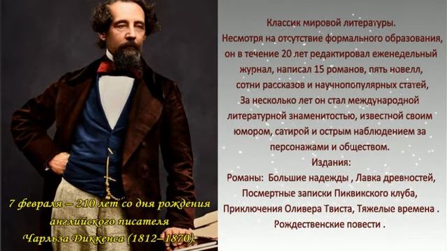 Писатели юбиляры 2022 года смотреть онлайн