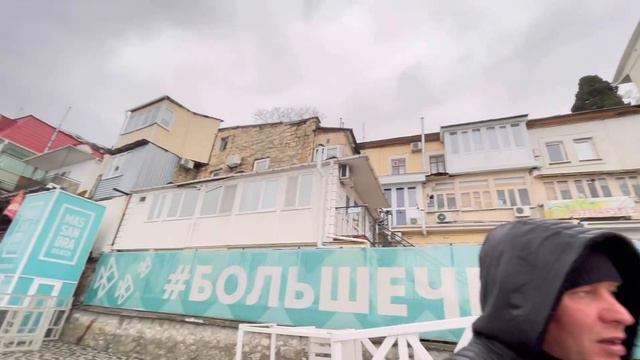 Ялта. Массандровский пляж нет! Гуси. Приморский да! И ведро барабули💖