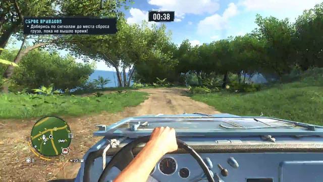 Прохождение игры Far Cry 3. Сброс припасов 5. смотреть онлайн