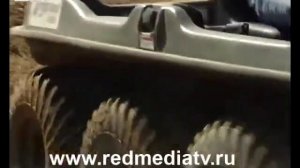 Вездеход ARGO 8х8