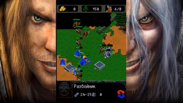 Warcraft 3-падение Лордерона [Java game for Android] Спасение Мурадина смотреть онлайн