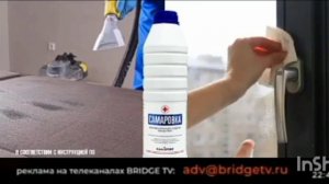 bridge tv hlts K-pop time горячеие хиты