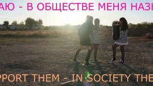 Станислава 18:18
СЛУЧАЙНОГО НИЧЕГО НЕ БЫВАЕТ..СЧАСТЬЕ ПРИХОДИТ КОГДА КОНЧАЮТСЯ СТАРЫЕ СЧЕТА..