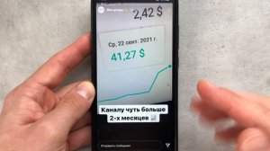 ПРЫЖКОВЫЙ ЗАРАБОТОК В ИНТЕРНЕТЕ БЕЗ ВЛОЖЕНИЙ