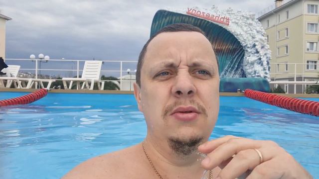 Бассейн отеля Бархатные сезоны 3* / СОЧИ