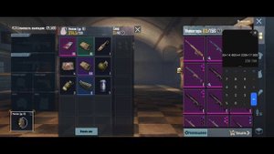 САМЫЙ ДЕШЁВЫЙ И БЫСТРЫЙ ЗАКУП В МЕТРО/ПАБГ МОБАЙЛ|МЕТРО РОЛЯЛЬ|