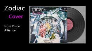 Zodiac - Зодиак (Cover)