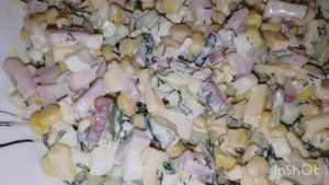 вкусный салат