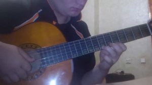 Я на камушке сижу. Гитара