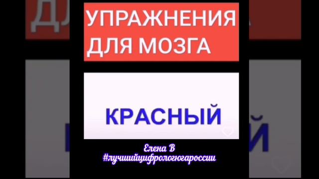 По средам, в деньМеркурия, который отвечает за интеллект очень полезно качать мозг:языки, скорогово