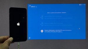 После обновления iOS 11/12, iPhone 5s/6/7/8/X/XR/XS завис на шнурке iTunes, что делать?