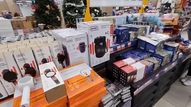 МУМИ ТРОГАТЕЛЬНАЯ ЗИМА 3 в Ленте! Подготовка к Новому Году 2023 смотреть онлайн