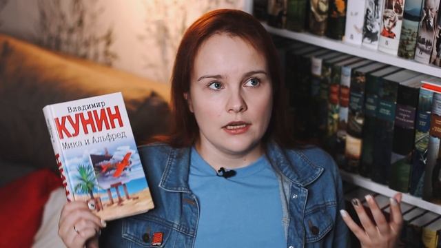 7 КНИГ - ХОРОШИХ И ПЛОХИХ | О прочитанном #71
