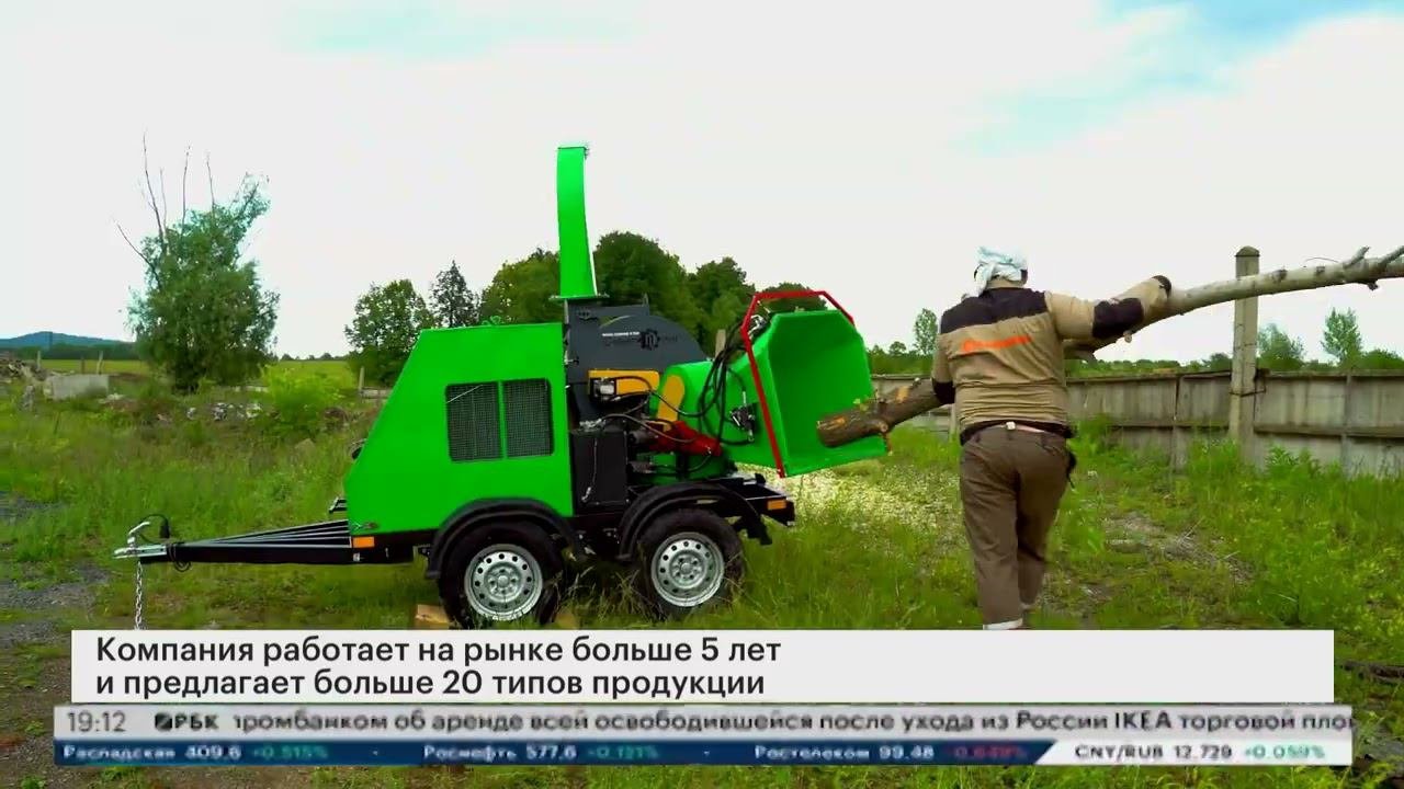 ПромИнженерГрупп на Экологическом форуме в Уфе