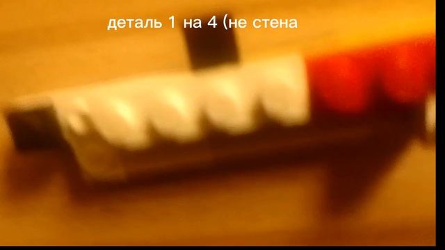 как сделать складной нож из Лего? смотреть онлайн