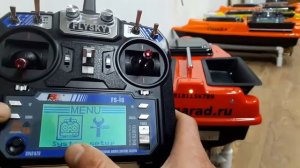 Как настроить прямой ход кораблика для рыбалки Camarad