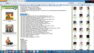 Установка Sims 3 Gold Edition - все дополнения