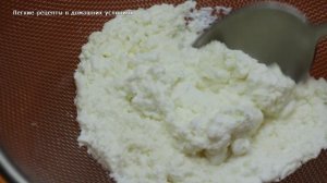 Творог из кефира в мультиварке